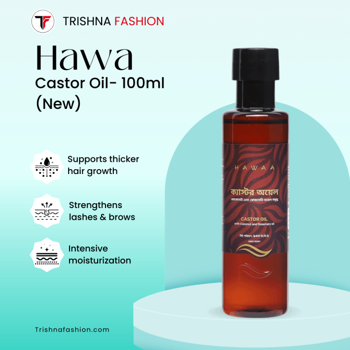 Hawaa Castor Oil – 100ml