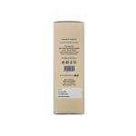 Skin Cafe Argan Oil (100% Pure and Natural) 30ml