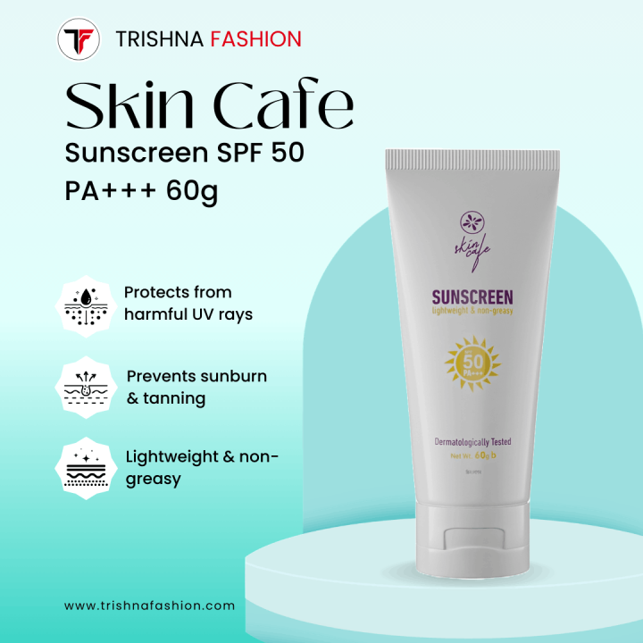 Skin Cafe Sunscreen SPF 50 PA+++ Lightweight & Non-Greasy – 60gm