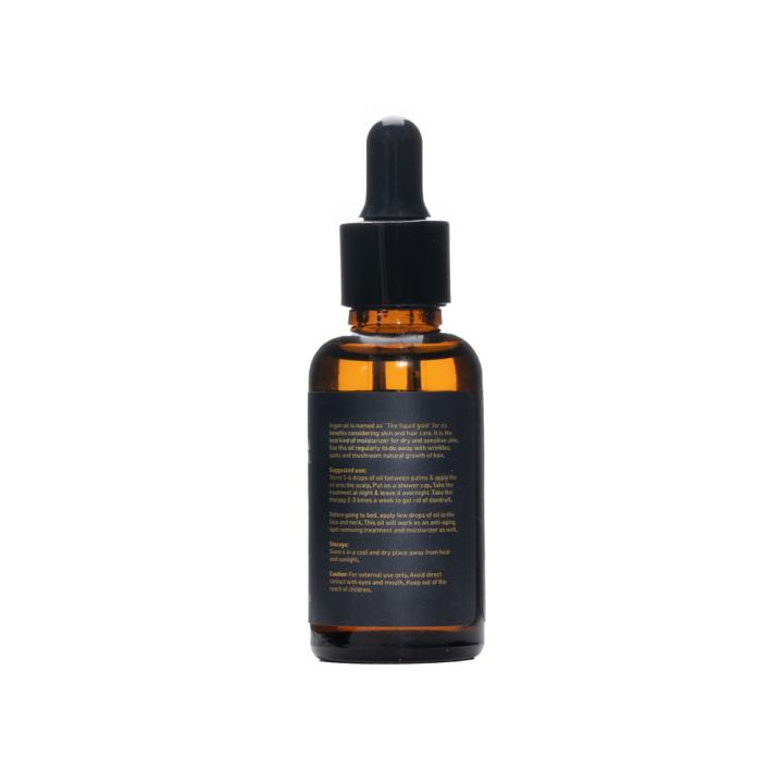 Skin Cafe Argan Oil (100% Pure and Natural) 30ml