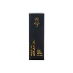 Skin Cafe Argan Oil (100% Pure and Natural) 30ml